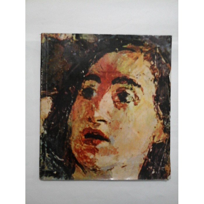  CIUCURENCU   Expozitie retrospectiva *  Aprilie-Mai 1964 *  Sala Dalles